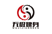 無極健身